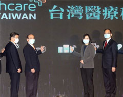 台灣各界醫療團隊合作無間，提升治療效果